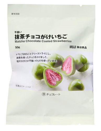 7bb69dc8-401c-4331-8fd0-