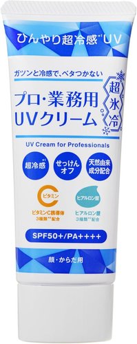 4ed77145-8c7a-4b3d-8b10-