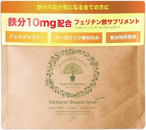 サプリメント Epeel Organics Natural Beans Iron 45g