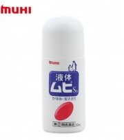 Anti-Itch Liquid - MUHI S2a 50ml from Japan-United States-Japan