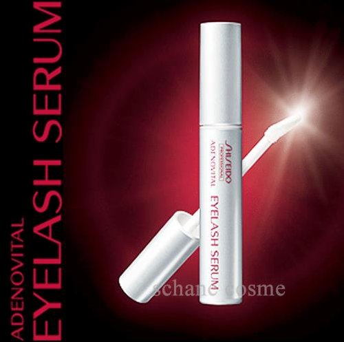 资生堂shiseido Eyelash Serum睫毛增长精华液生长液美容液修护液 日本代购直邮 Hommi