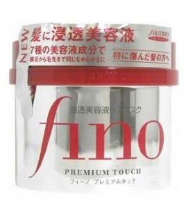 资生堂fino 7种美容液高效渗透护发膜230g 日本代购直邮 Hommi