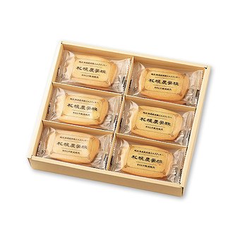 Kinotoya Hokkaido Sapporo Nougakkou milk cookies 24pcs-United
