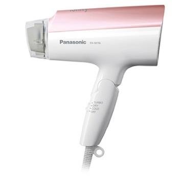 Panasonic 松下电吹风机风筒eh Ne56 Pp G T负离子 日本代购直邮 Hommi