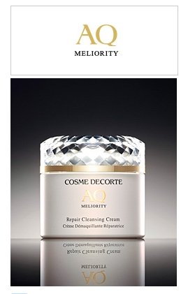 decorte cleansing cream