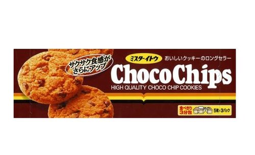 Choco Chips粒粒巧克力曲奇饼干15枚d 新加坡 日本代购直邮 Hommi