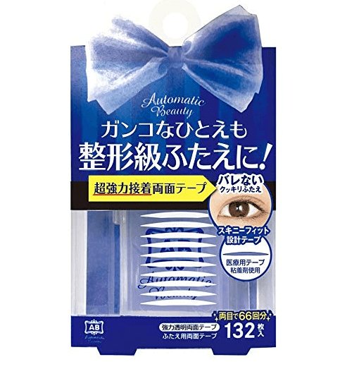 Dear Laura AB Mezical MEZAIK Kevin teacher recommended very thin transparent double eyelid stickers strong double-sided butterfly version-detail-image1