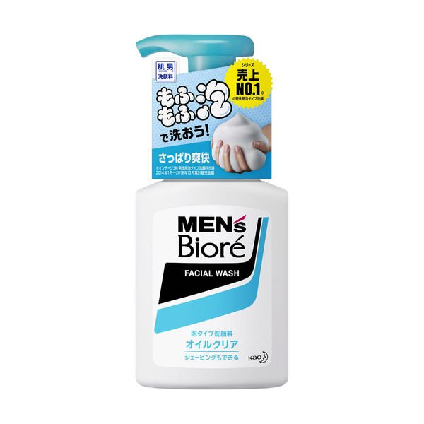 Men’s Biore facial wash 4 types-detail-image1