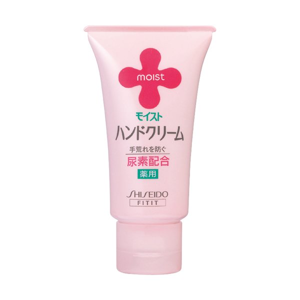 資生堂 moist 藥用尿素護手霜 43g/ 120g-台灣 - 日本代購直送 - Hommi