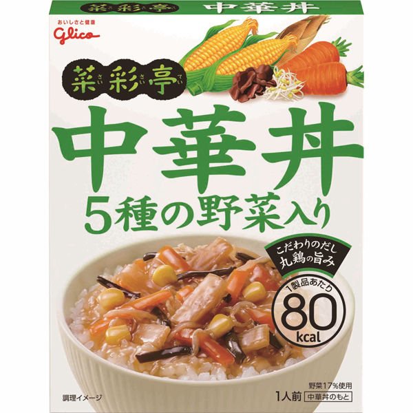 固力果 glico 菜彩亭5种蔬菜盖浇饭 140g 两种口味选-详情-图片1