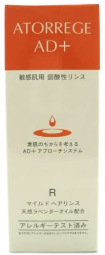 ATORREGE AD+ 抗敏修護護發素 敏感肌用 弱酸性 150ml/390ml-香港-日本代購直送 - Hommi