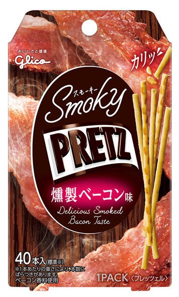 江崎格力高 glico PRETZ餅干棒 煙熏培根/熏制芝士味-日本代購直送 - Hommi