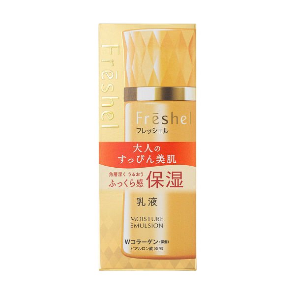 Kanebo Freshel Moisturizing Emulsion 130mL 3 choicesJapan Online
