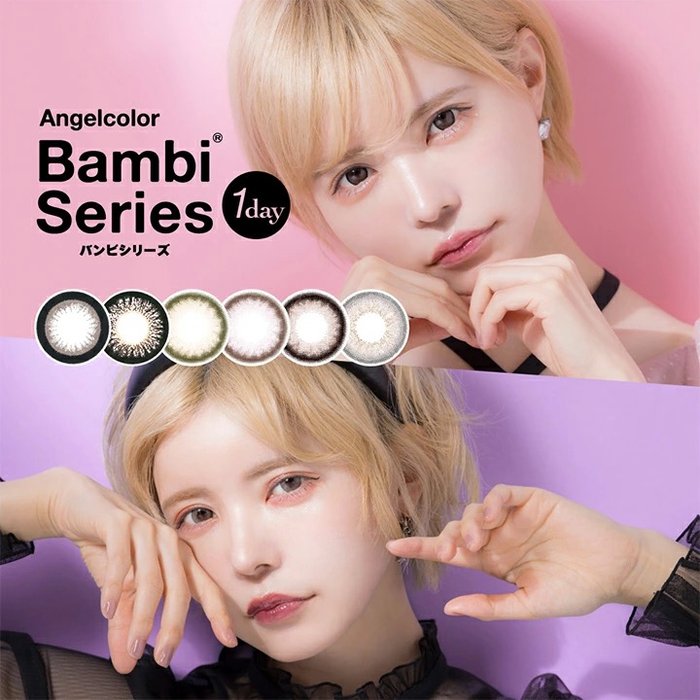 Angelcolor Bambi series 1 day colour contact lenses beautiful pupil 30 ...