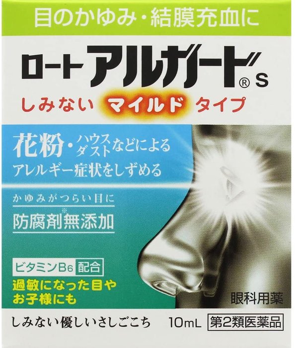 ROHTO Pharmaceutical Allergy Firewall PreservativeFree Eye Drops 10ml