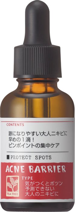 石泽研究所 澳柯浓 ACNE BARRIER 茶树集中护理精华液30ml-详情-图片1