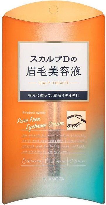ANGFA 丝凯露 SCALP-D强力眉毛护理增长液 2ml-详情-图片1