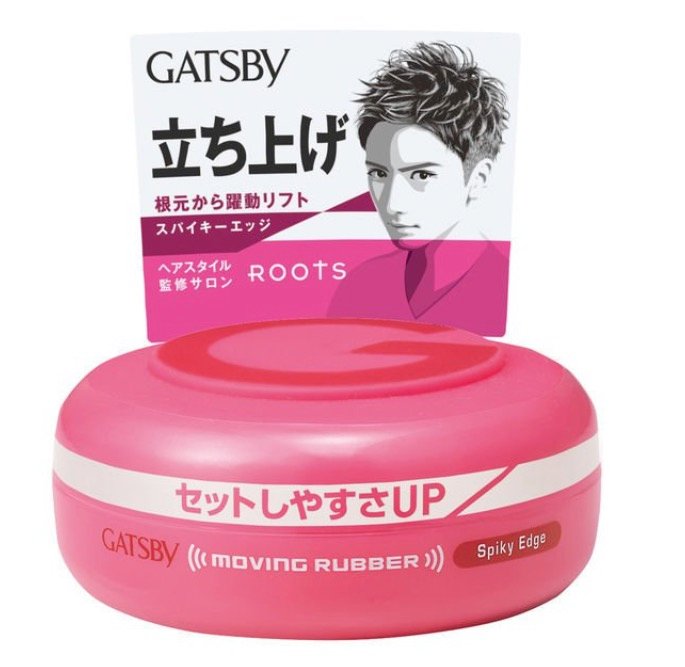 Gatsby Hair Wax Moving Rubber 80gJapan Online Shopping Hommi