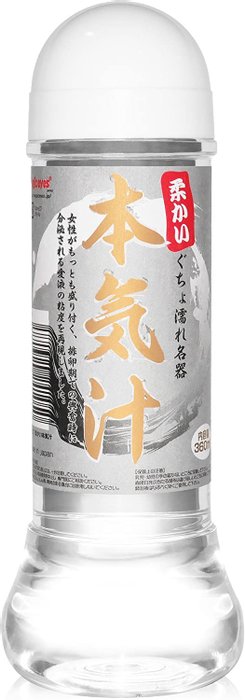 Magic Eyes 魔眼 本气汁柔顺黏滑款润滑液 360ml-详情-图片1