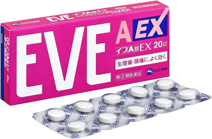 aleve-back-muscle-pain-12-hour-tablets-24-ea-pack-of-4-walmart