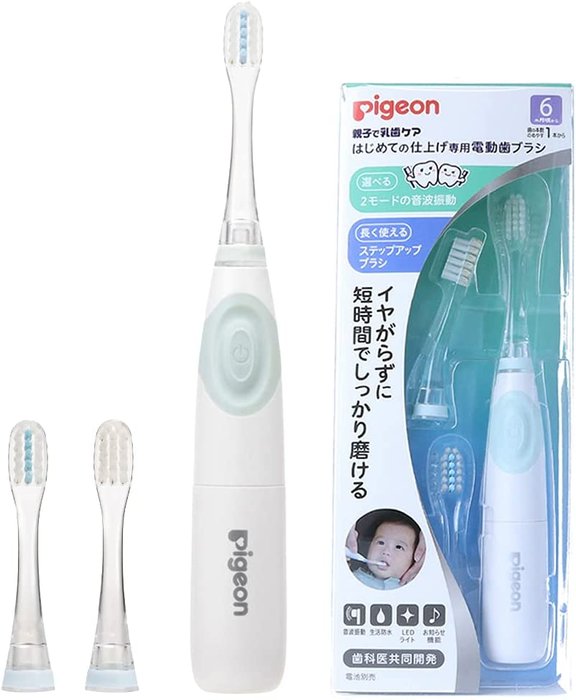 Pigeon First Brush Teeth Dedicated Electric Toothbrush For Babies Over Pigeon first brush teeth dedicated electric toothbrush for babies over