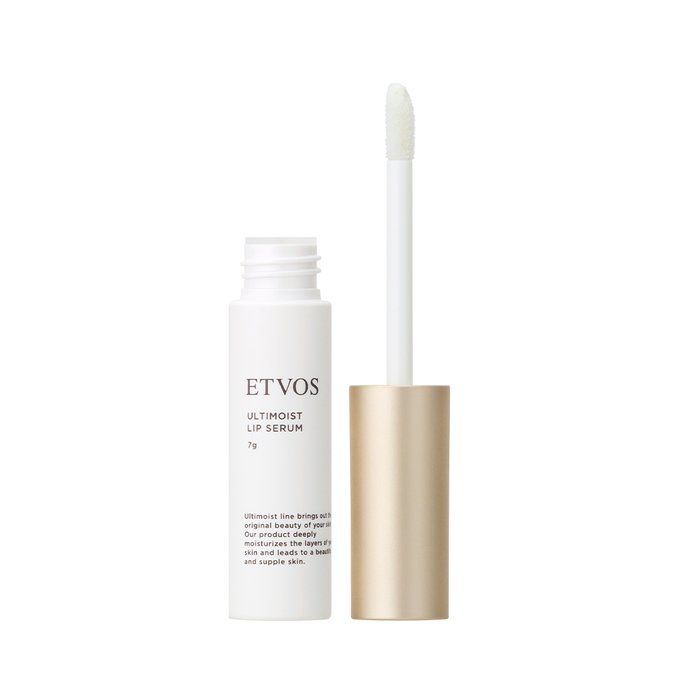 ETVOS ULTIMOIST 润唇精华乳 7g-详情-图片1