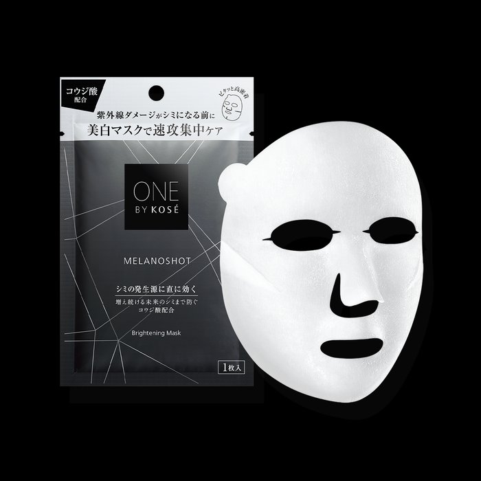 ONE BY KOSE MelanoShot W Mask 21ml-detail-image1