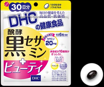 Dhc Healthy Food Sesamin And Stamina Up Up Up Japan Online Shopping Hommi