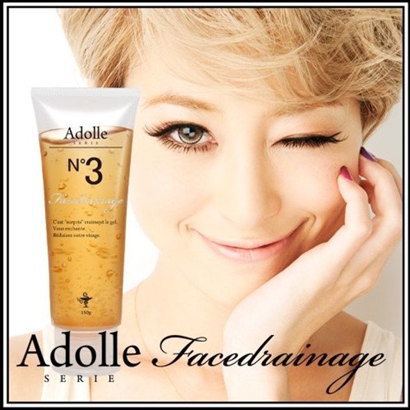日本山本优希推荐maigrir Adolle强效瘦脸霜按摩凝胶 美国 日本代购直邮 Hommi