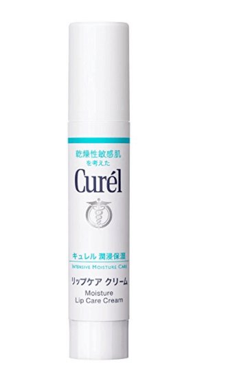 花王curel干燥性敏感肌肤专用润唇膏 美国 日本代购直邮 Hommi