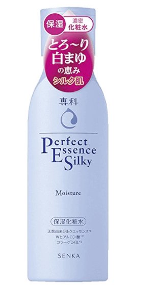 shiseido moisturizing lotion