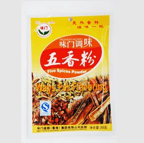 味門五香粉30g Sy 新加坡 Hommi
