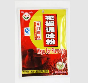 中药材店铺香料调料川椒麻椒花椒花椒粉药材专卖大全50g 小编推荐 Wepost 全民代运 马来西亚中国淘宝代运与集运专家