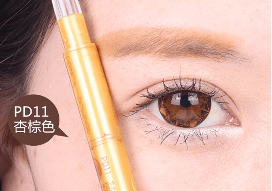 Excel 双头眉笔眉粉眉刷三合一防水防汗不脱色 台湾 日本代购直邮 Hommi