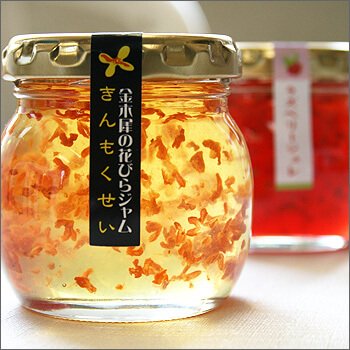 日本金木犀桂花果酱110g 美国 日本代购直邮 Hommi