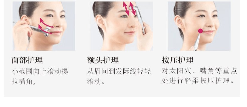ReFa S CARAT RAY-United States - Japan Online Shopping - Hommi