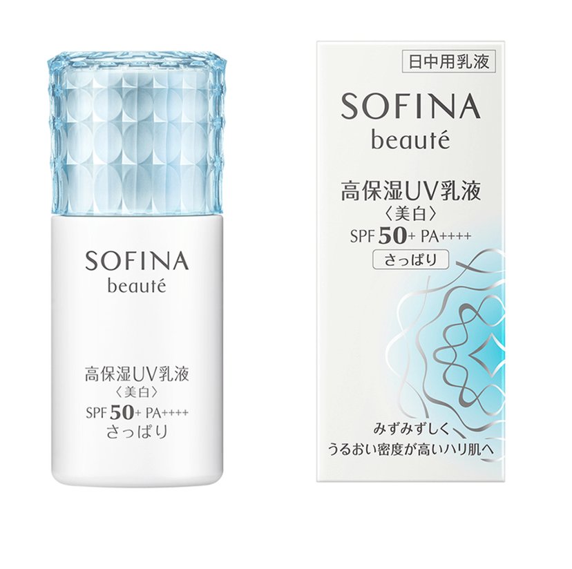 SOFINA beaute high moisturizing UV whitening lotion Refreshing