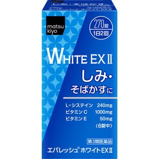 第一三共WhiteEX美白淡斑丸270粒-台灣-日本代購直送- Hommi 第一三共WhiteEX美白淡斑丸270粒-台灣-日本代購直送- Hommi