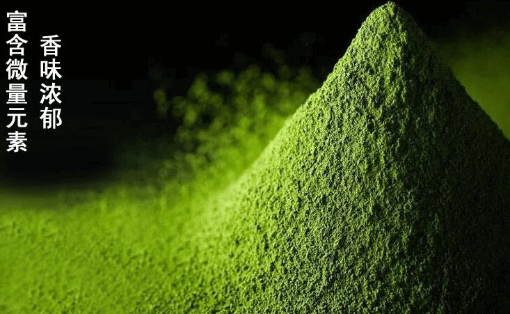 丸久小山園五十鈴抹茶粉100g-加拿大- 日本代購直送- Hommi