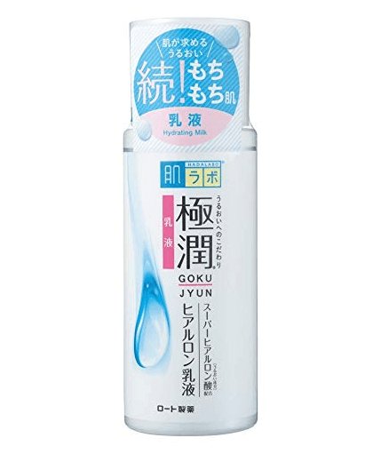 肌研极润玻尿酸高保湿乳液140ml-美国-日本代购直邮 - Hommi