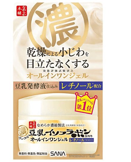 NAMERAKA HONPO Japanese Skin Care Wrinkle Gel Cream 100g - Japan