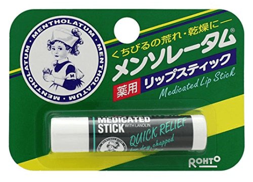 Mentholatum Medicare Anti-Sensitive High-Protection