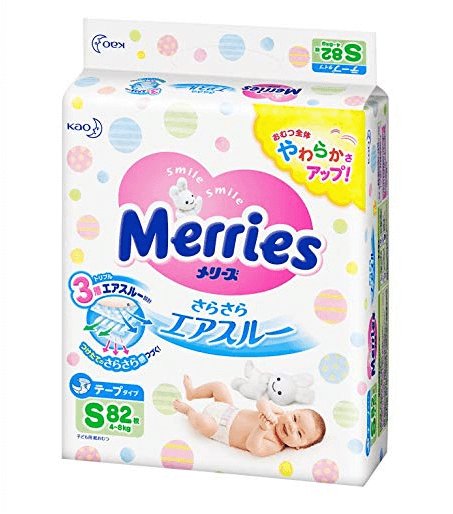 merries baby diaper