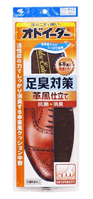 Kobayashi Pharmaceutica Anti Foot Odor Agent Leather Products Insole Free Size cm 28cm 1 Double Germany Japan Online Shopping Hommi