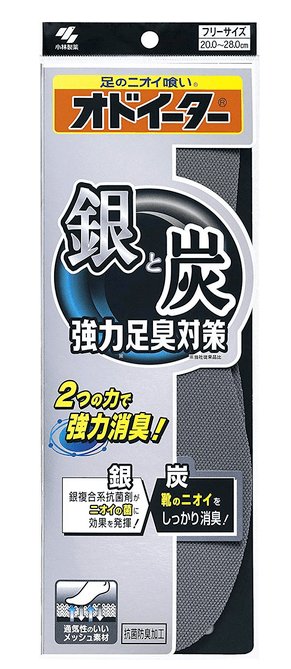 小林制药银和炭鞋垫除臭鞋垫cm 28cm 1双 美国 日本代购直邮 Hommi