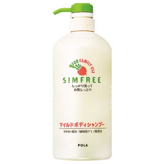 mintblue03専用SIMFREE BODY MOISTURE 150g POLA SIMFREE Moisturizing and moisturizing bath lotion - Japan