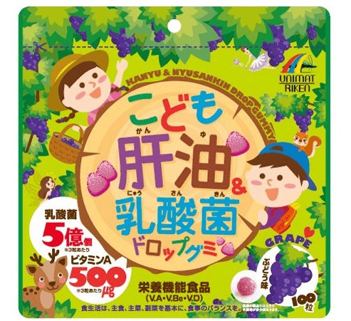 Unimat Riken儿童肝油乳酸菌软糖口感葡萄味100粒 日本代购直邮 Hommi