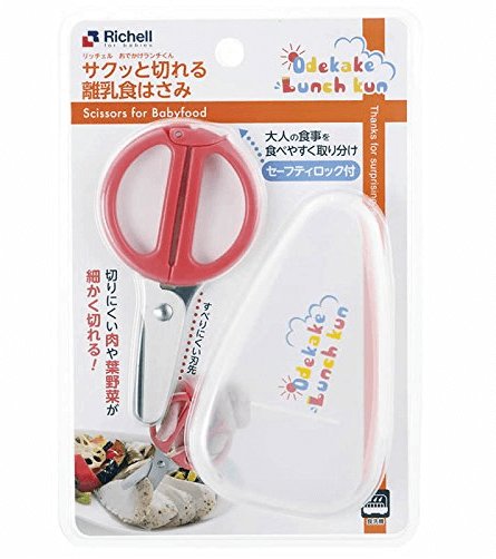 Richell Scissors for Baby Food