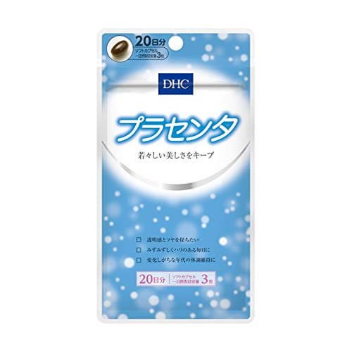 Dhc胎盘精华素抗皱美白日量 美国 日本代购直邮 Hommi