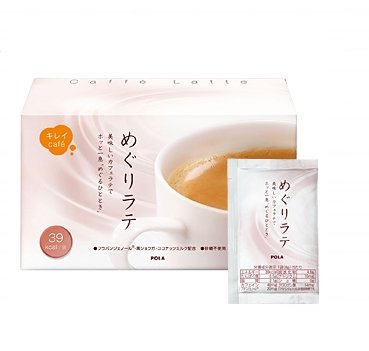 Pola Beautiful Cafe Meguri Latte Pola Beautiful Cafe Meguri Latte